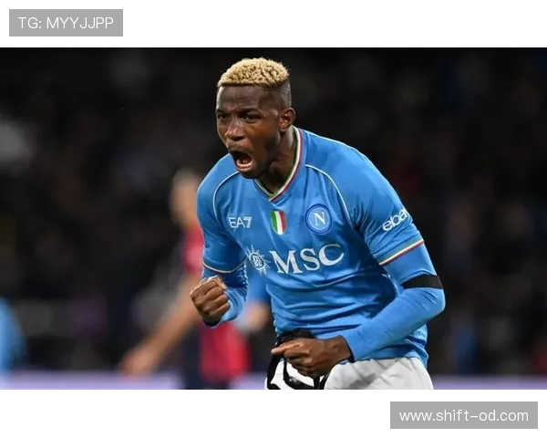 劳塔罗与奥斯梅恩对比：技术型与冲击型中锋的路径差异解析