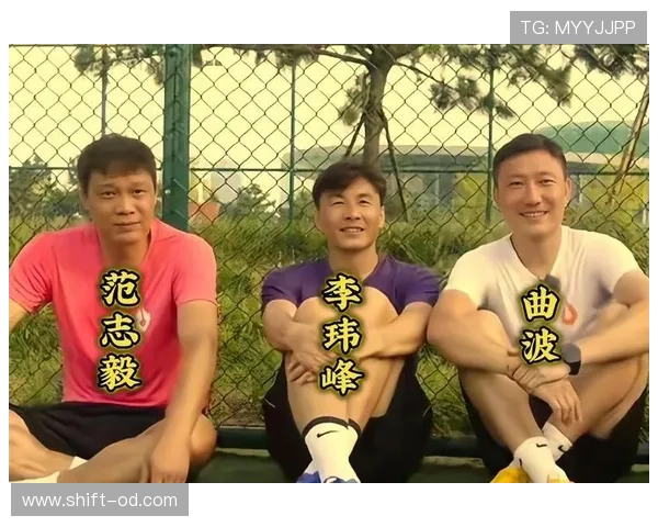 范志毅强硬对抗压制对手锋线,关键战成后防定海神针 范志毅强硬对抗压制对手锋线,关键战成后防定海神针