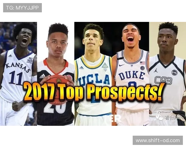 2026世界杯完整版顺位判定解析